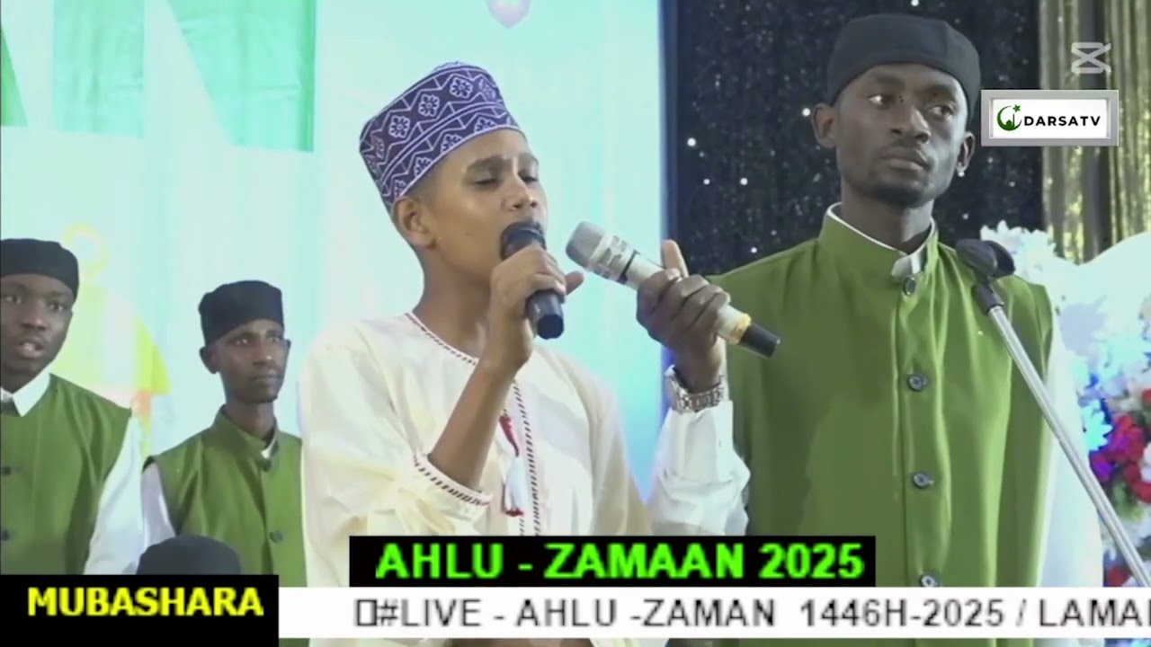 Sharif Ahsad Mwinyibaba / Qasida Takwandama/ Abdulrahman Baggo Na Kassimu Abdallah