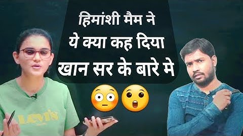 What did Himanshi ma