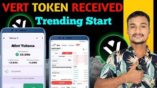 Vertus Token Withdrawal | VERT Token Trending | VERT TOKEN Sell/Hold ❓