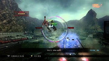 Armored Core Verdict Day : Gecko MKII