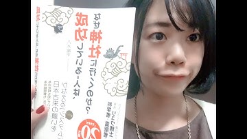 Python 転職 エージェント キャリアアドバイザーが丁寧