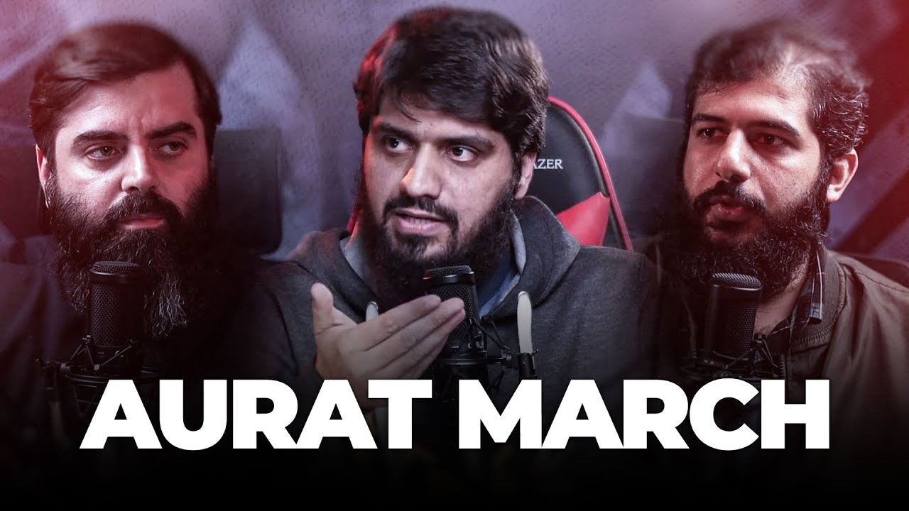 Aurat March || The Academic Discourse || Ep 12