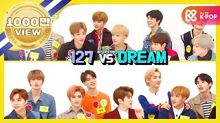 (EN/JP/ES) [Weekly Idol] 'NCT 127 VS NCT DREAM' 커버댄스 배틀🥊 커버댄스 자판기 등장❗ l EP.347