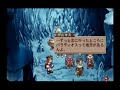 【ループ】イリスのアトリエ Eternal Ground