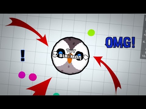 How To Save Your Agar Io Names Youtube