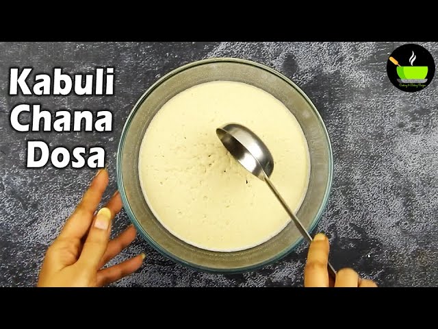 Kabuli Chana Dosa | Chickpeas Dosa Recipe | High Protein Breakfast Recipe | Kondakadalai Dosai | She Cooks
