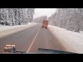 Дт не выдерживает мороз/замерзшие машины/сборка самолётов/ volvo vnl 780 на ремонт потёк антифриз.