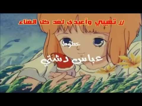 الفنانة منى شداد غناء شارة الكرتون القديم ميمي الصغيرة