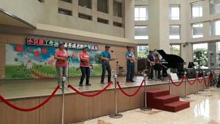 臺北榮民總醫院小貝殼工作坊烏克麗麗表演