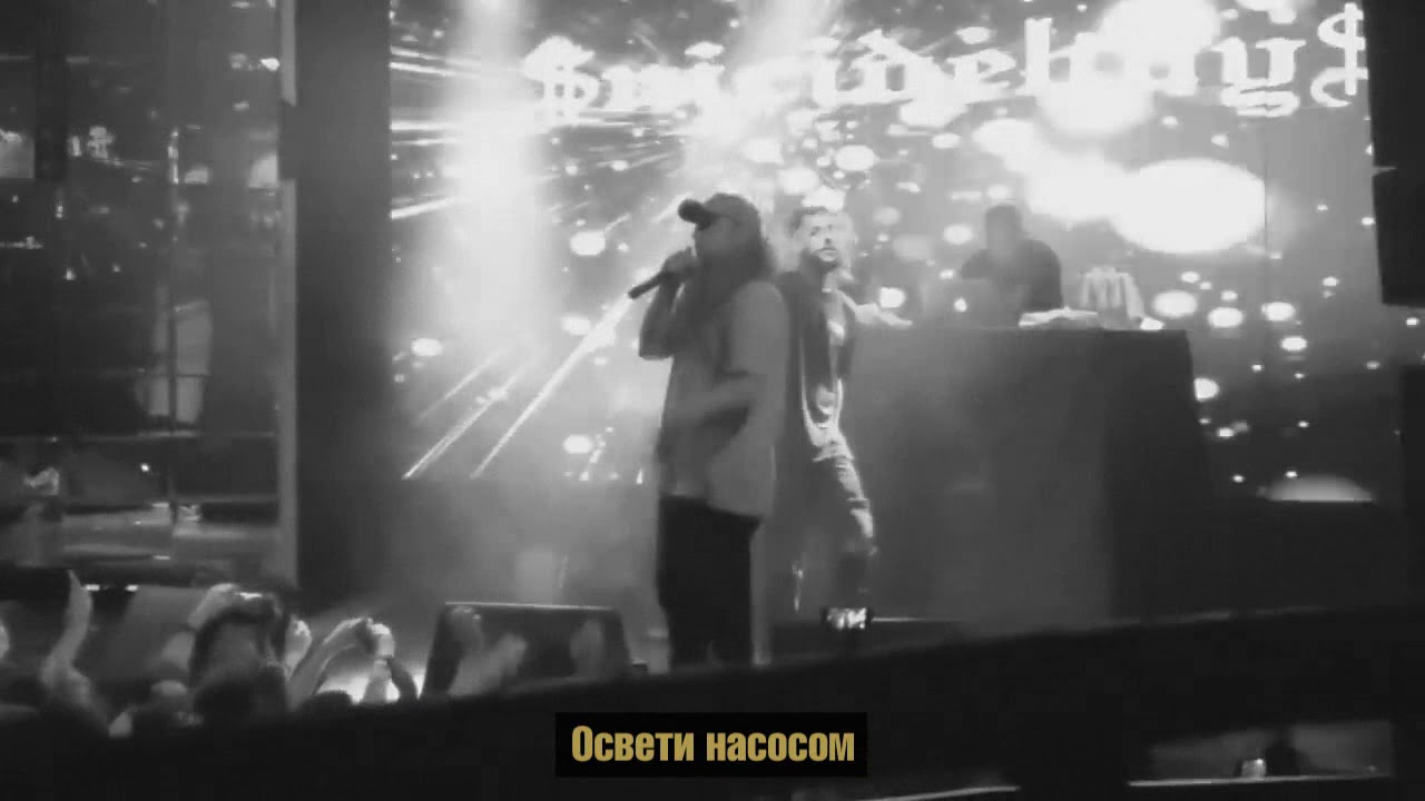 $uicideboy$ – Broke(n)//Перевод//rus subs