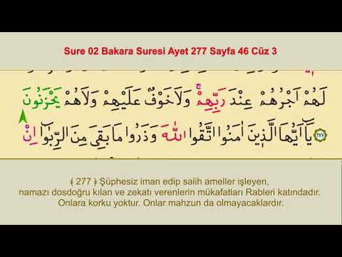 BAKARA SURESİ 46.SAYFA İSHAK DANIŞ