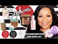 SEPHORA RECOMMENDATIONS AND WISH LIST | SPRING SAVINGS EVENT 2021🛍 YAY!!! 🙌