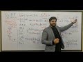 ています | Teimasu | رہا ہے، رہی ہے ، رہا ہوں| فعل حال جاری | Learn Japanese Language | KJLC
