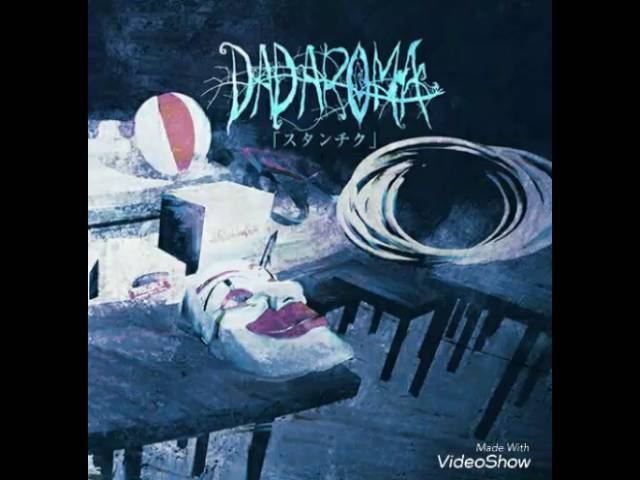 DADAROMA 「夢タラレバ」MV Spot - YouTube