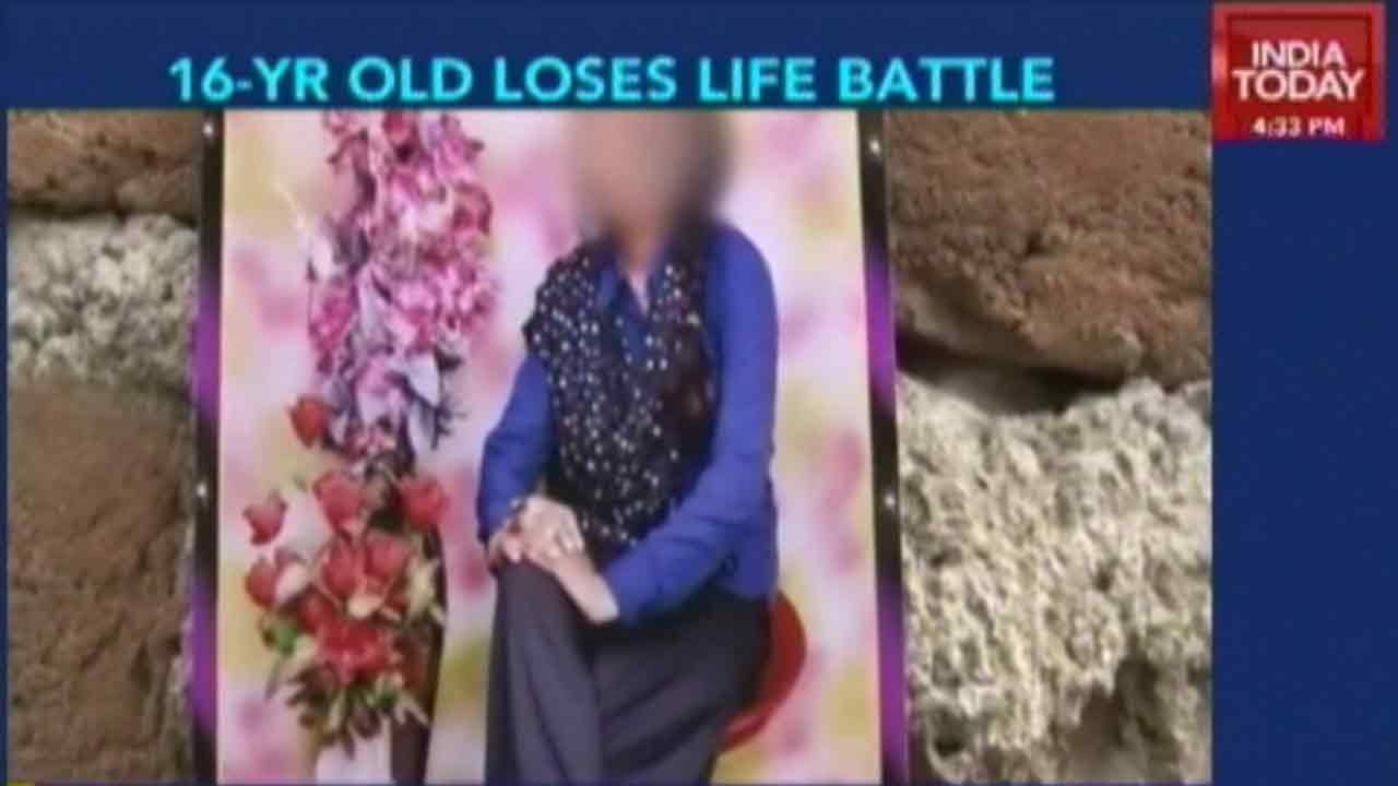 16-Year-Old Rape Victim Dies In Hospital