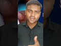 मध्य प्रदेश और राजस्थान में कफ सिरप पीने से हुई बच्चों की मौत। इन मासूमों की मौत का जिम्मेदार कौन???