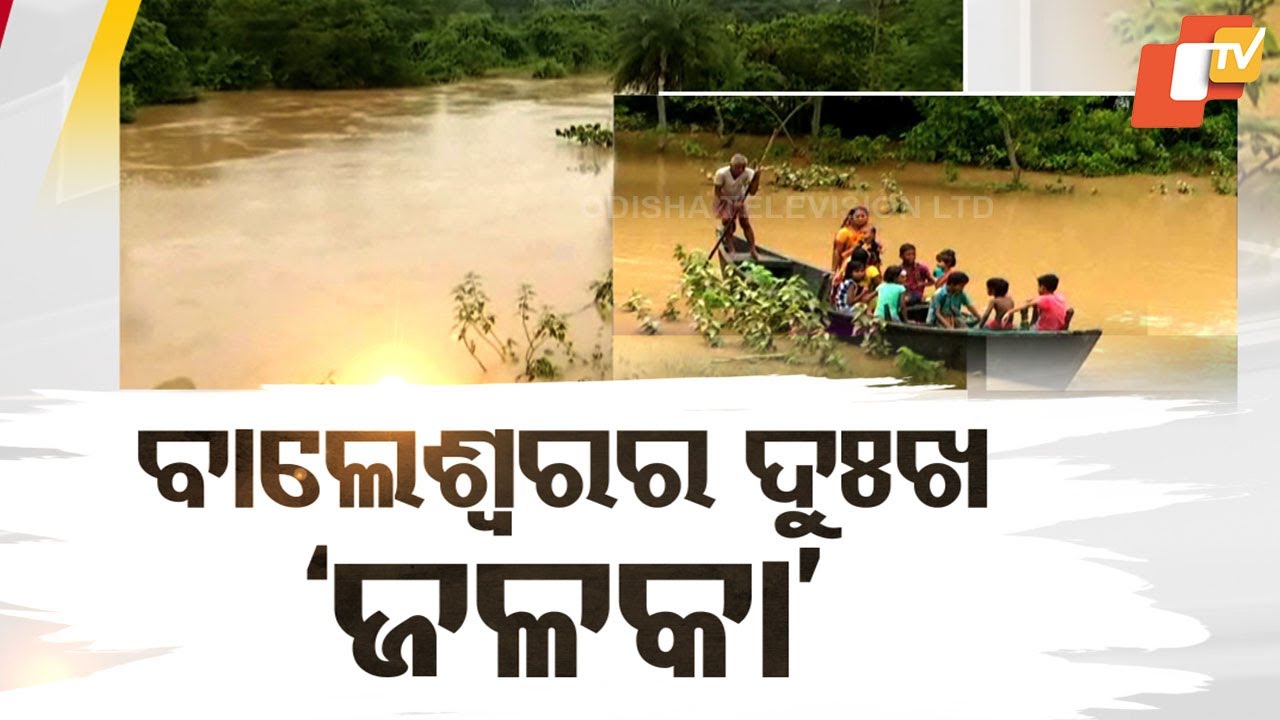 Balasore Basta Residents Live in Fear as Jalaka River Threatens Recurrent Floods Impacting Thousands