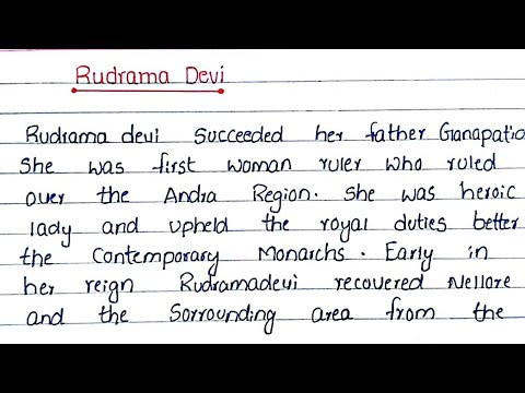 rudramadevi short essay in english