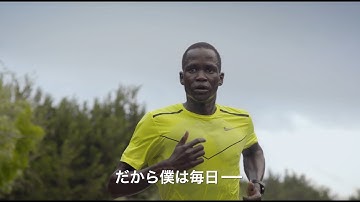 映画『戦火のランナー』予告編