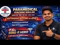 Paramedical Exams 2026: Zero to Hero Series | Class 24 by Bhupendra Sir 🔥#govtexam #paramedical #lab