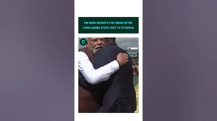PM Modi Departs for Oman After Concluding State Visit to Ethiopia..