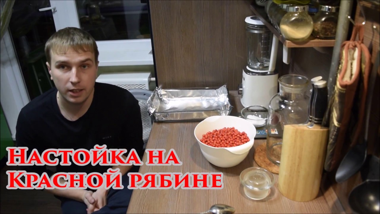 Цитрусовый раф моя