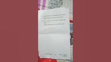 history part 2 subsidiary questions paper TMBU 2023 #exam #exam2023