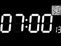 7 Minute Countdown Timer ⏱️| No Alarm | Clean & Simple