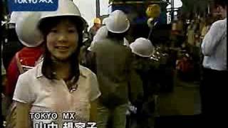 産業のまち発見隊　大田区の産業を学ぼう！