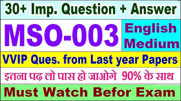 MSO 003 important questions with answer in English | mso 003 Previous Year Question Paper