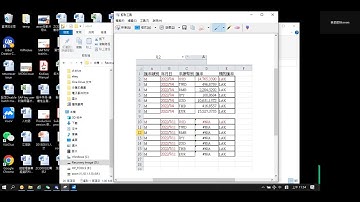 爬網自動化-匯率抓取
