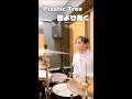 藍より青く by Plastic Tree 叩いてみた