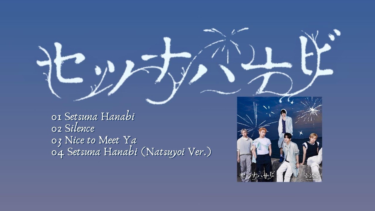 TXT ヨンジュン 10点セット OHANA様 TXT - [SETSUNA HANABI] JAPAN 5th