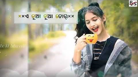 NEW SAMBALPURI WHATSAPP STATUS VIDEO 📸 UMAKANT BARIK NEW SAMBALPURI WHATSAPP STATUS VIDEO 📸📸