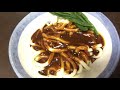 ハウス プロ クオリティ ハヤシソース4袋入り！vol.4/4（実食！咀嚼音付き）