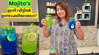 ഇത്രെയും എളുപ്പമായിരുന്നോ Mojito&#39;s ഉണ്ടാകാൻ?? Easy Mojito Making At Home🌼🍹