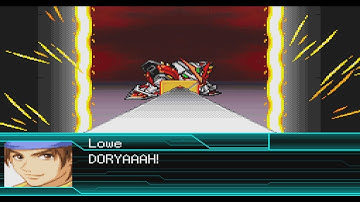 (ENG)Super Robot Wars W - Gundam Astray Red Frame Powered Attacks