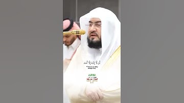 وذا النون إذ ذهب مغاضبا_سورة الانبياء_من صلاة الفجر 3 ذو القعدة 1446هـ_الشيخ د. بندر بليلة_#quran