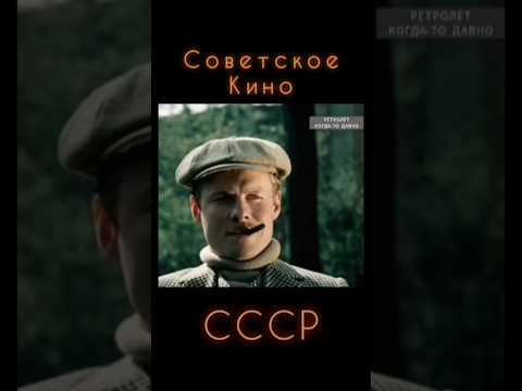 КАК ПОДБИРАЛИ АКТЁРОВ ДЛЯ ФИЛЬМА О ШЕРЛОКЕ ХОЛМС #ретролёт #когдатодавно #ссср #советскиеартисты