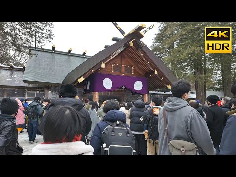 🇯🇵2024 新年の初詣 円山公園 北海道神宮 参拝／日本 北海道 札幌市 中央区 宮ケ丘 [4K HDR Binaural ASMR]