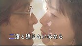 冬季戀歌主題曲 Youtube 冬季戀歌主題曲 Youtube