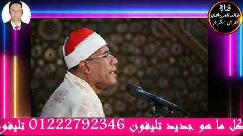 قران الفجر ٩ تلاوه قرانيه قصيره صلاه الفجر يؤم الصلاه القارئ الشيخ عبد الفتاح علي الطاروطي٢٠٢٢/٥/١٠م