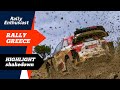 WRC EKO Acropolis Rally Greece 2021  | Highlight Shakedown [ Flat Out ]