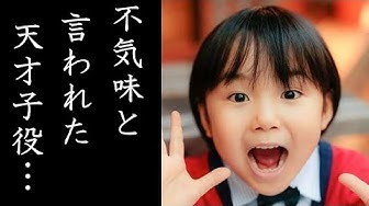 選択した画像 ぽっかぽか 子役 現在 ぽっかぽか 子役 現在 Mbaheblogjpspc7 選択した画像 ぽっかぽか 子役 現在 ぽっかぽか 子役 現在 Mbaheblogjpspc7