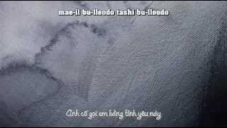 You're a Wall - M to M - OST Fashion King