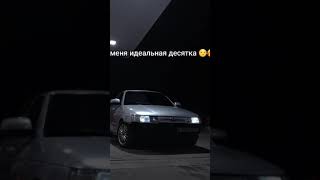 Авто приколы / машины / тачка / шутка / тик-ток / рек / дрифт / прикол / #fyp #прикол #автоприколы