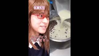 #料理 #cake #howtomakechocolateathome #大食い #funny #クリスマス #検証 #推し活 #お菓子 #howtomakecakecreamathome