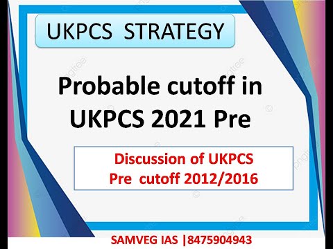 UKPCS 2021 PRE STRATEGY : उत्तराखंड प्री मे कितने प्रश्न सही होने चाहिए #UKPCS Cutoff #UKPSCPRE #PRE