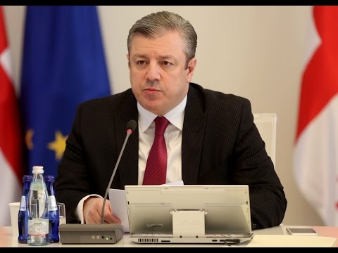 მზის ელექტროსადგურების მშენებლობისთვის ტექნიკურ-ეკონომიკური კვლევა იწყება