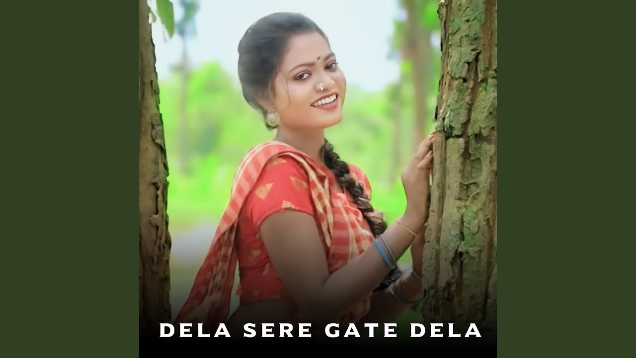 Dela Sere Gate Dela
